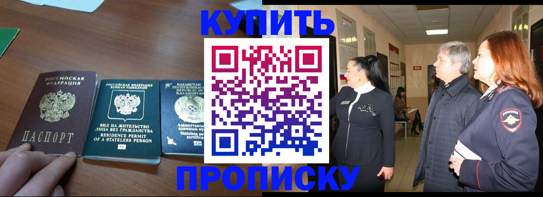 форма 3 в Кувшиново